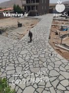 اجرای سنگ لاشه فروش سنگ لاشه در گروه سازنده در یکمیوه