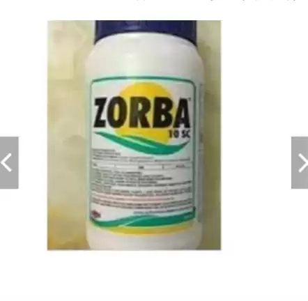 قیمت خرید ویژه سم کنه کش در گروه خرید و فروش انواع سم در یکمیوه -عکس1