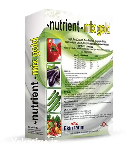 فروش توزیع کود های شیمیایی تخصصی در گروه خرید و فروش انواع کود کشاورزی در یکمیوه -عکس1