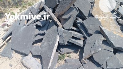 قیمت فروش سنگ لاشه مشکی میگون در شیراز در گروه سازنده در یکمیوه -عکس3
