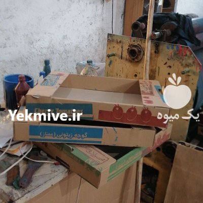 فروش کارتن کوجه زیتونی ارزان در تیران در گروه خرید و فروش انواع بسته بندی کارتن در یکمیوه -عکس1