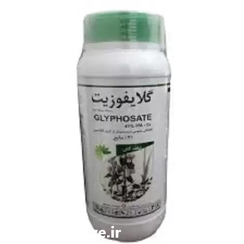 فروش علف کش توتال در کرج در گروه خرید و فروش انواع سم در یکمیوه -عکس1