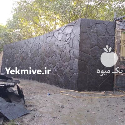 اجرای سنگ لاشه فروش سنگ لاشه در تهران در گروه سازنده در یکمیوه -عکس1
