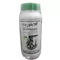 فروش علف کش توتال در کرج در گروه خرید و فروش انواع سم در یکمیوه