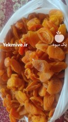 فروش برگه زردآلو در تبریز