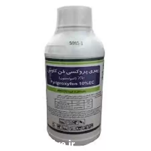 فروش سم حشره کش ادمیرال در همدان در گروه خرید و فروش انواع سم در یکمیوه -عکس1