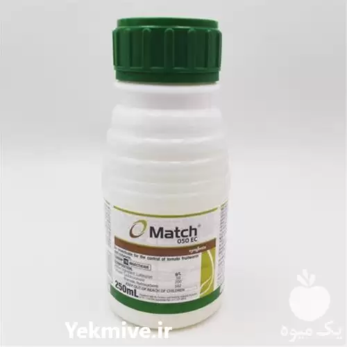 فروش سم لارو کش مچ در گروه خرید و فروش انواع سم در یکمیوه -عکس1