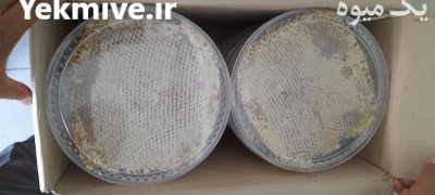 عسل چهل گیاه خوی در ارومیه در گروه عسل شیره و فرآورده ی مربا در یکمیوه -عکس3