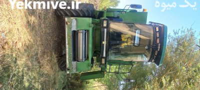 کمباین جاندیر 1055 در کرمانشاه در گروه خرید و فروش انواع کمباین در یکمیوه -عکس3