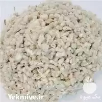 قیمت خرید پنبه دانه در پردیس در گروه خرید و فروش گیاهان صنعتی در یکمیوه