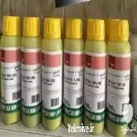 قیمت خرید قارچ کش استروبی در گروه خرید و فروش انواع سم در یکمیوه