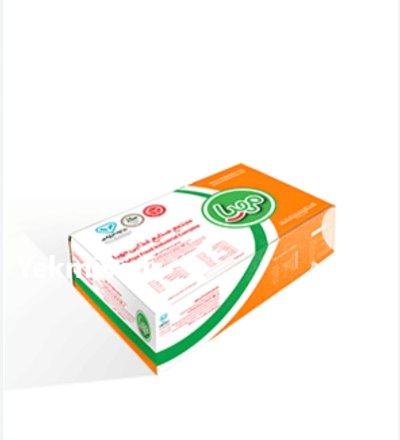 گوسفندی خریدار دنبه در گروه گاو و گوسفند و میش و بز کهره گوساله در یکمیوه -عکس1