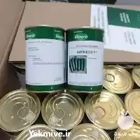 فروش و عرضه بذر خیار در خرم‌ آباد در گروه خرید و فروش بذر خیار در یکمیوه