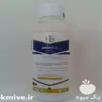 فروش ویژه سم پروتئوس در گروه خرید و فروش انواع سم در یکمیوه