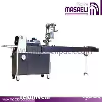 فروش دستگاه بسته بندی دستمال کاغذی در اصفهان در گروه خرید و فروش تجهیزات بسته بندی در یکمیوه