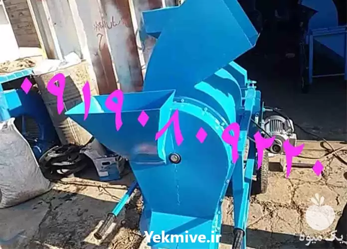 قیمت خرید چغندر خردکن تک کاره در مشهد در گروه خرید و فروش خردکن در یکمیوه -عکس1