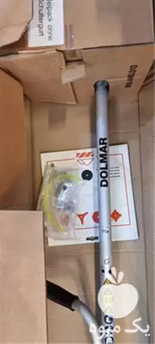 فروش علف زن دولمار آلمان در گروه علف تراش و علف زن در یکمیوه -عکس1