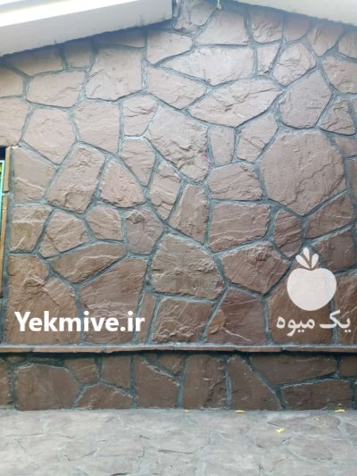 قیمت سنگ لاشه سنگ ورقه ای در گروه سازنده در یکمیوه -عکس1