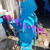 قیمت خرید چغندر خردکن تک کاره در مشهد در گروه خرید و فروش خردکن در یکمیوه