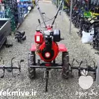 قیمت خرید تیلر گازوئیلی تیلر و یما در گروه خرید و فروش انواع تیلر در یکمیوه