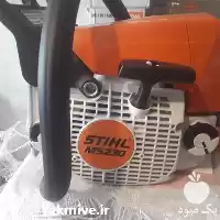 فروش اره موتوری اشتیل در گروه خرید و فروش اره برقی در یکمیوه