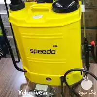 قیمت خرید سم پاش شارژی در کرج در گروه خرید و فروش سمپاش در یکمیوه