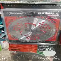 قیمت خرید تیغه چاقویی علف زن در کرج در گروه علف تراش و علف زن در یکمیوه