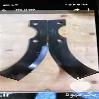 قیمت خرید تیغه تیلر در تهران در گروه خرید و فروش انواع تیلر در یکمیوه