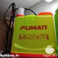 قیمت خرید سم پاش لیتری دستی در گروه خرید و فروش سمپاش در یکمیوه