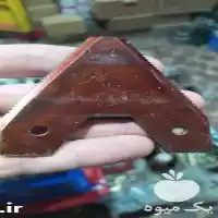 قیمت خرید تیغه دروگر و علف در تهران در گروه خرید و فروش دروگر در یکمیوه