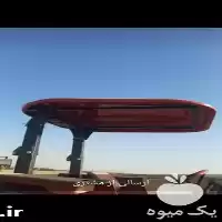 قیمت خرید سایبان تراکتور در تهران در گروه خرید و فروش لوازم تراکتور در یکمیوه
