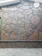 قیمت سنگ لاشه سنگ ورقه ای در گروه سازنده در یکمیوه