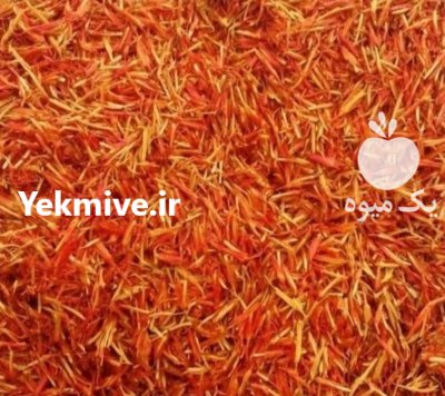 فروش گلرنگ در زواره در گروه خرید و فروش گیاهان صنعتی در یکمیوه -عکس1