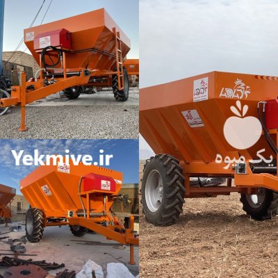 ادوات کشاورزی پشت تراکتور کودپاش دامی در قزوین در گروه خرید و فروش انواع ادوات کشاورزی در یکمیوه -عکس2