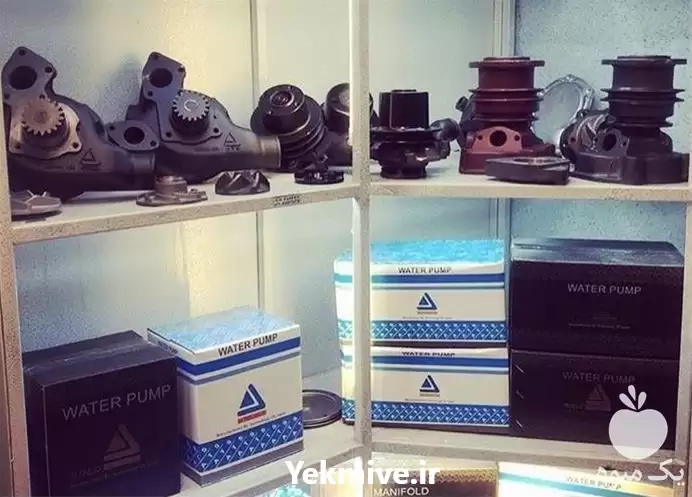 فروش انواع واتر پمپ های تراکتور در تهران در گروه خرید و فروش تراکتور رومانی در یکمیوه -عکس1
