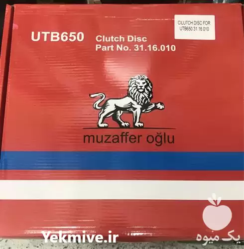 فروش صفحه کلاج صفحه خرمنکوب تراکتور در تهران در گروه خرید و فروش لوازم تراکتور در یکمیوه -عکس1