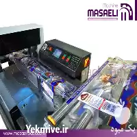 فروش دستگاه بسته بندی نان برش در اصفهان در گروه خرید و فروش تجهیزات بسته بندی در یکمیوه