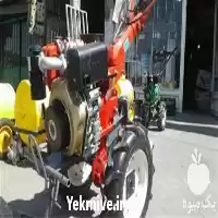 تیلر گازوئیلی تیلر کاما کاما در اصفهان در گروه خرید و فروش تیلر کاما در یکمیوه