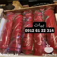 فروش جک تریلی پشت تراکتور ترکیه در تهران در گروه خرید و فروش تریلی در یکمیوه