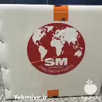 قیمت خرید ست کامل تراکتور فرگوسن در تهران در گروه خرید و فروش لوازم تراکتور در یکمیوه