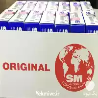 قیمت خرید رینگ موتور تراکتور فرگوسن در تهران در گروه خرید و فروش لوازم تراکتور در یکمیوه