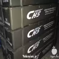 قیمت خرید هیدرولیک فرمان کامل تراکتور در تهران در گروه خرید و فروش لوازم تراکتور در یکمیوه