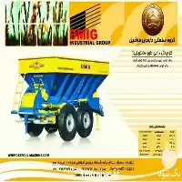 قیمت خرید کودپاش دامی همراه در اهواز در گروه خرید و فروش دستگاه کودپاش در یکمیوه