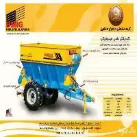 قیمت خرید کودپاش دامی در اهواز در گروه خرید و فروش دستگاه کودپاش در یکمیوه