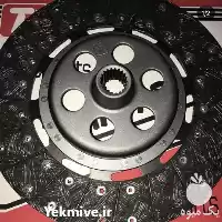 فروش صفحه کلاچ انواع تراکتور در گروه خرید و فروش انواع تراکتور در یکمیوه