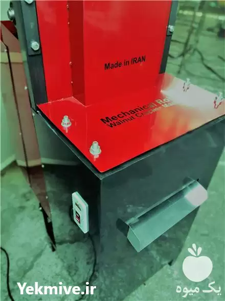 قیمت خرید دستگاه گردوشکن گردوی ایرانی در تهران در گروه خرید و فروش گردو در یکمیوه -عکس1