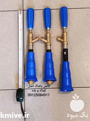 قیمت خرید لانس سمپاش باشاک ترکیه در گروه خرید و فروش سمپاش در یکمیوه -عکس1