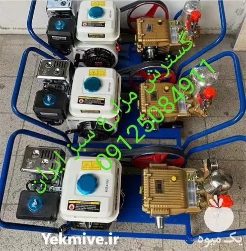 قیمت خرید سمپاش زنبه ای در تهران در گروه خرید و فروش موتور کشاورزی در یکمیوه -عکس1