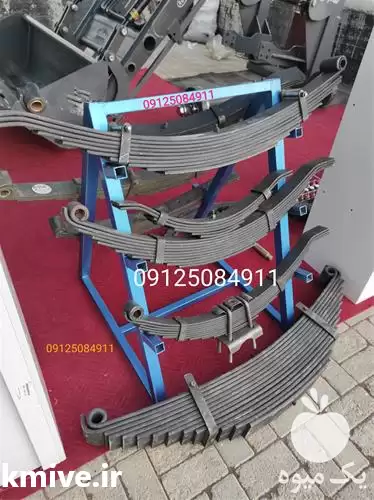 فروش فنر زیربندی تریلی تراکتور در تهران در گروه خرید و فروش انواع تراکتور در یکمیوه -عکس1