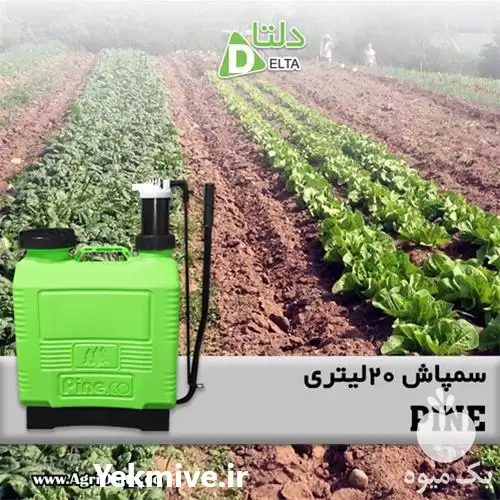 فروش قیمت سم پاش 20 لیتری در ارومیه در گروه خرید و فروش سمپاش در یکمیوه -عکس1